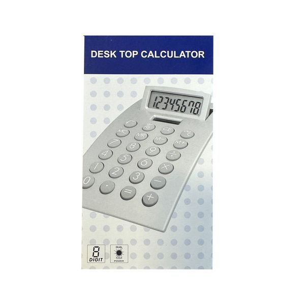 Hovedbilde Kalkulator